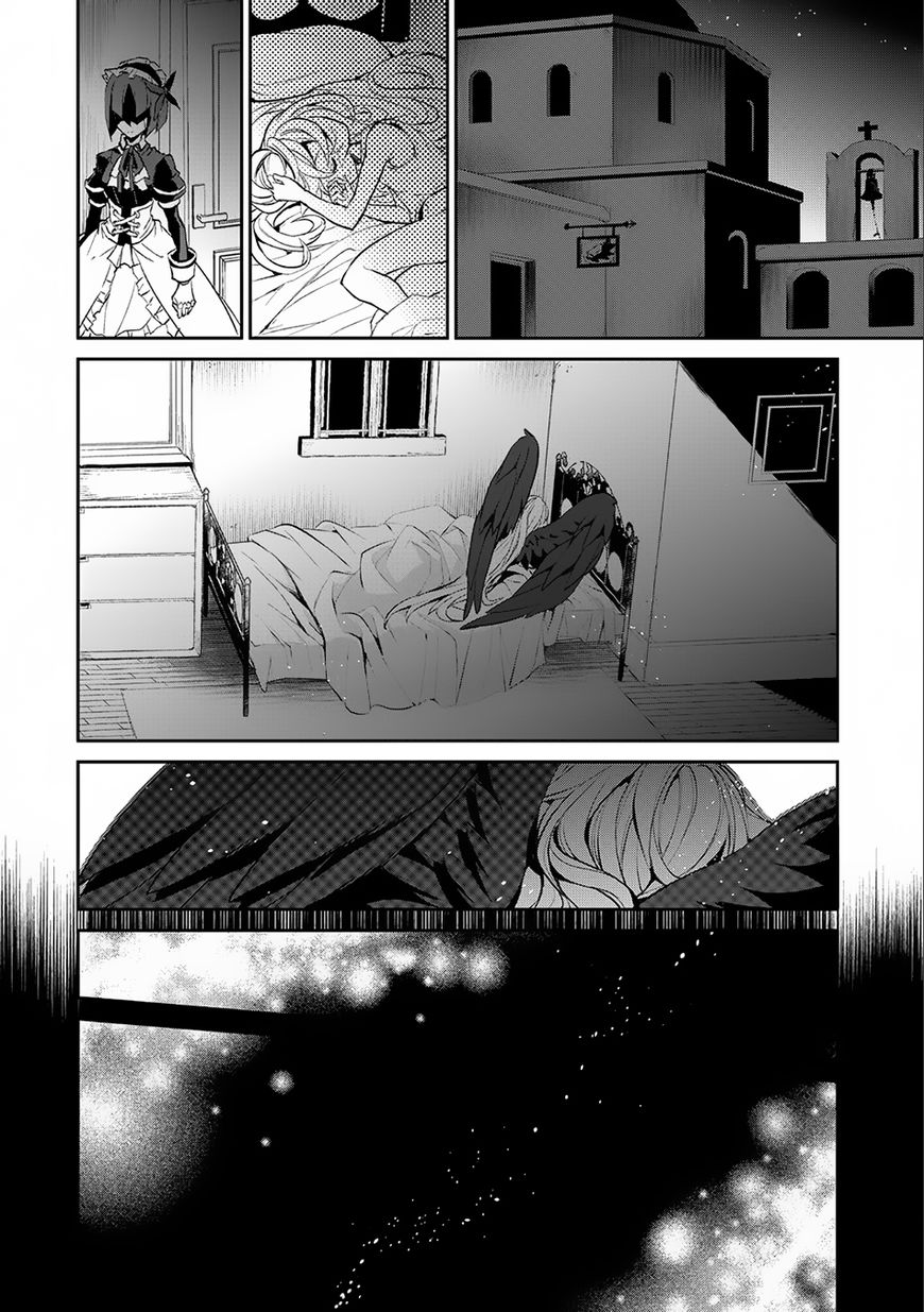 Yasei No Last Boss Ga Arawareta Chapter 10 Page 18