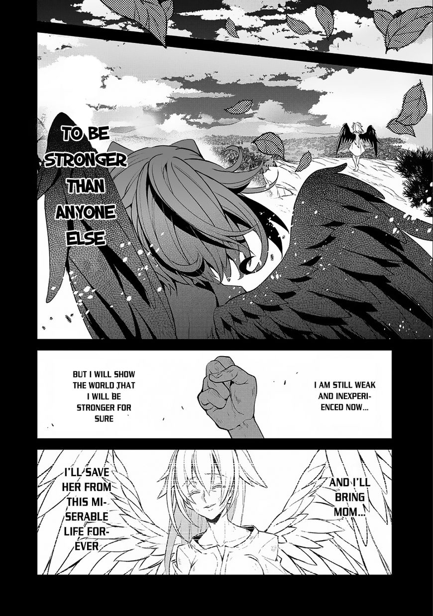 Yasei No Last Boss Ga Arawareta Chapter 10 Page 22