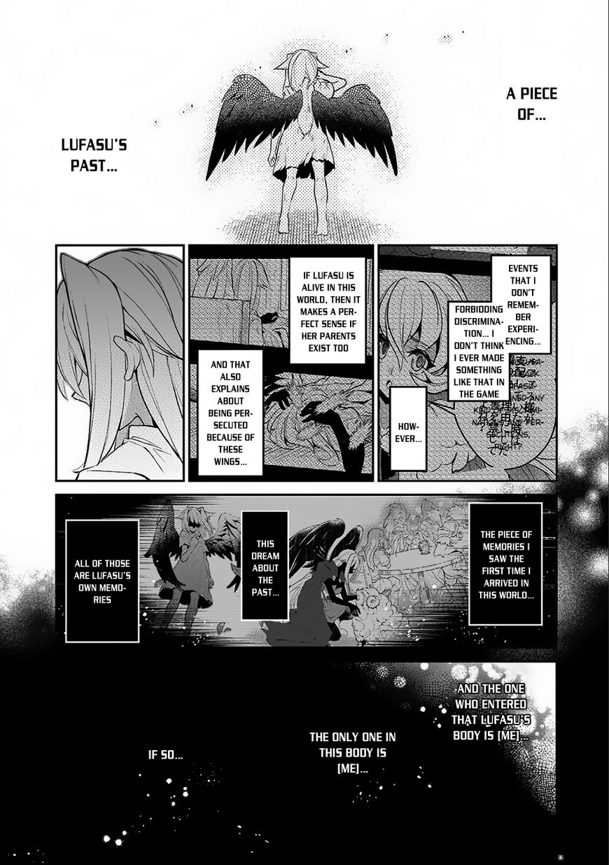 Yasei No Last Boss Ga Arawareta Chapter 10 Page 25