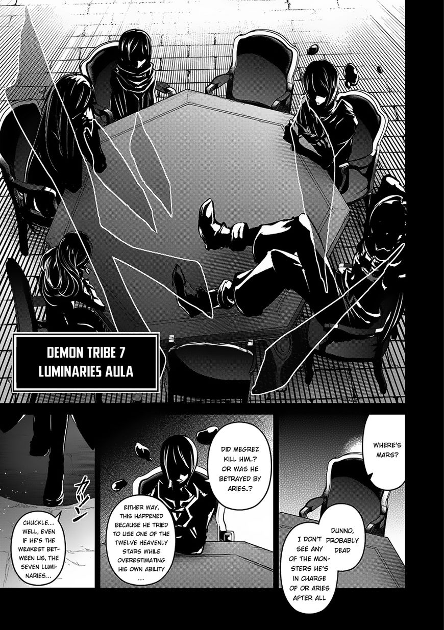 Yasei No Last Boss Ga Arawareta Chapter 10 Page 28