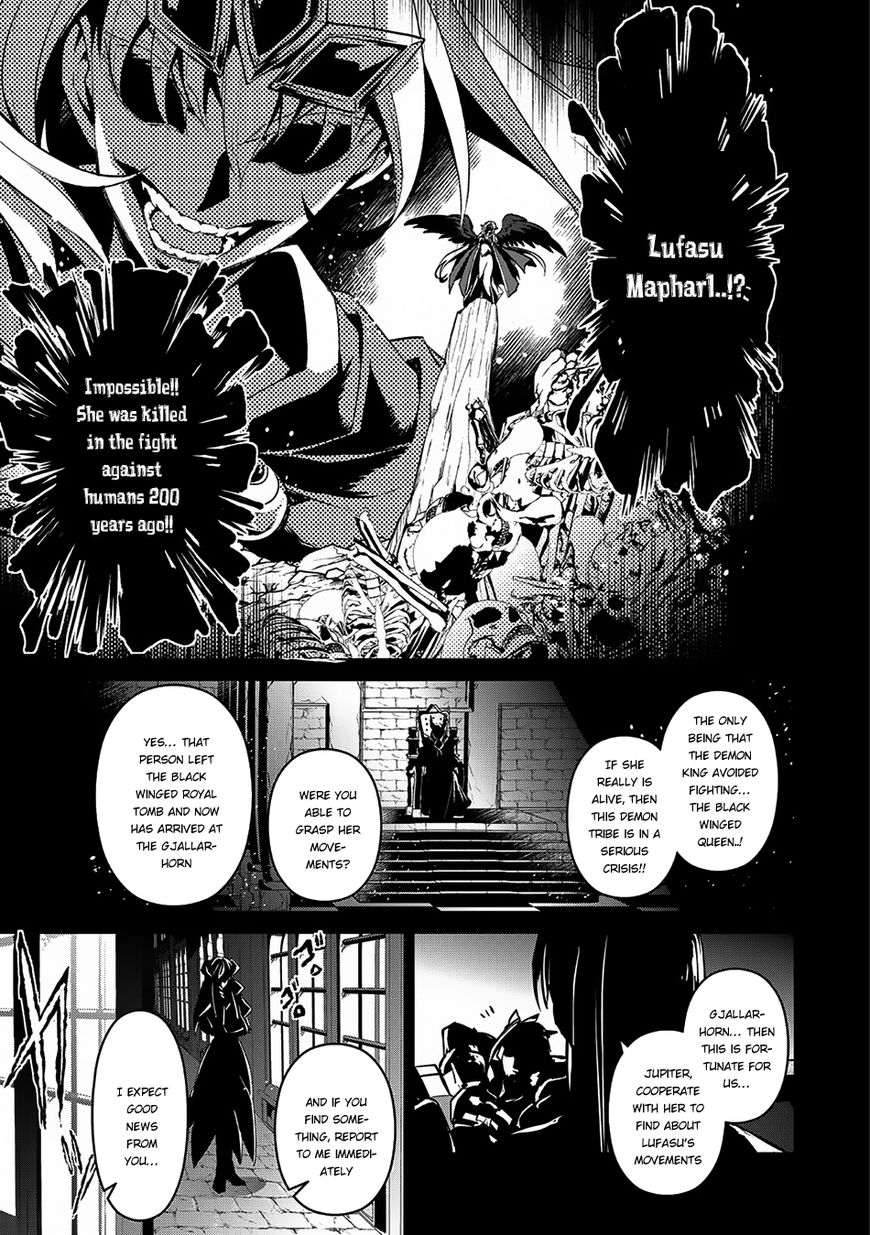 Yasei No Last Boss Ga Arawareta Chapter 10 Page 30