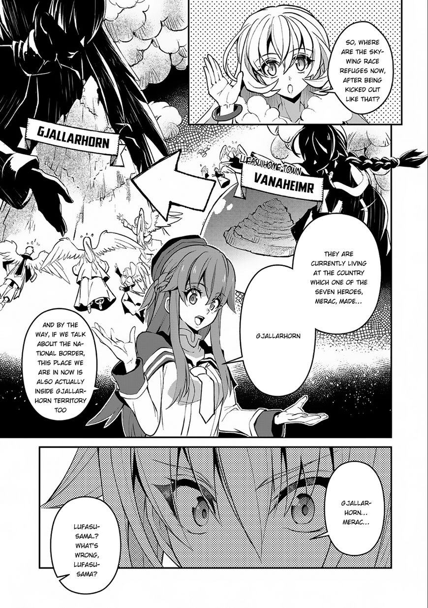 Yasei No Last Boss Ga Arawareta Chapter 10 Page 4