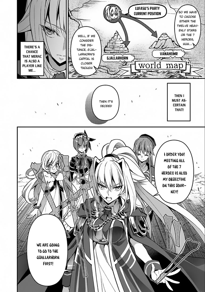 Yasei No Last Boss Ga Arawareta Chapter 10 Page 5