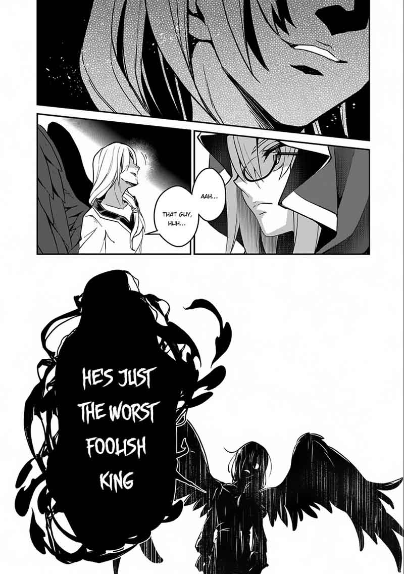 Yasei No Last Boss Ga Arawareta Chapter 11 Page 18