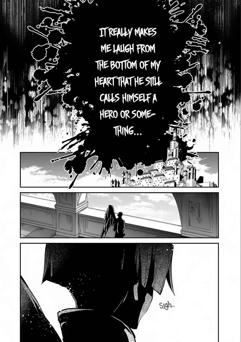 Yasei No Last Boss Ga Arawareta Chapter 11 Page 19