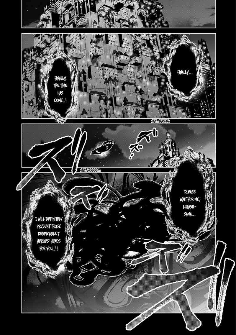 Yasei No Last Boss Ga Arawareta Chapter 11 Page 2