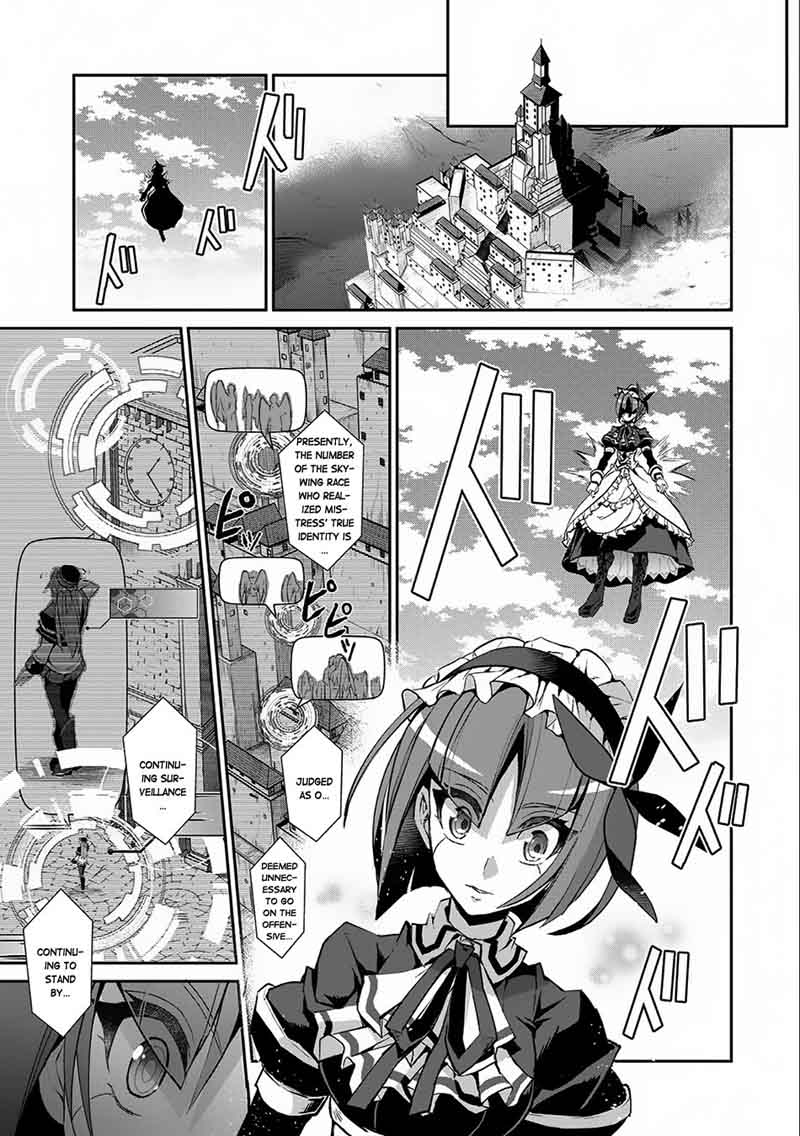 Yasei No Last Boss Ga Arawareta Chapter 11 Page 20