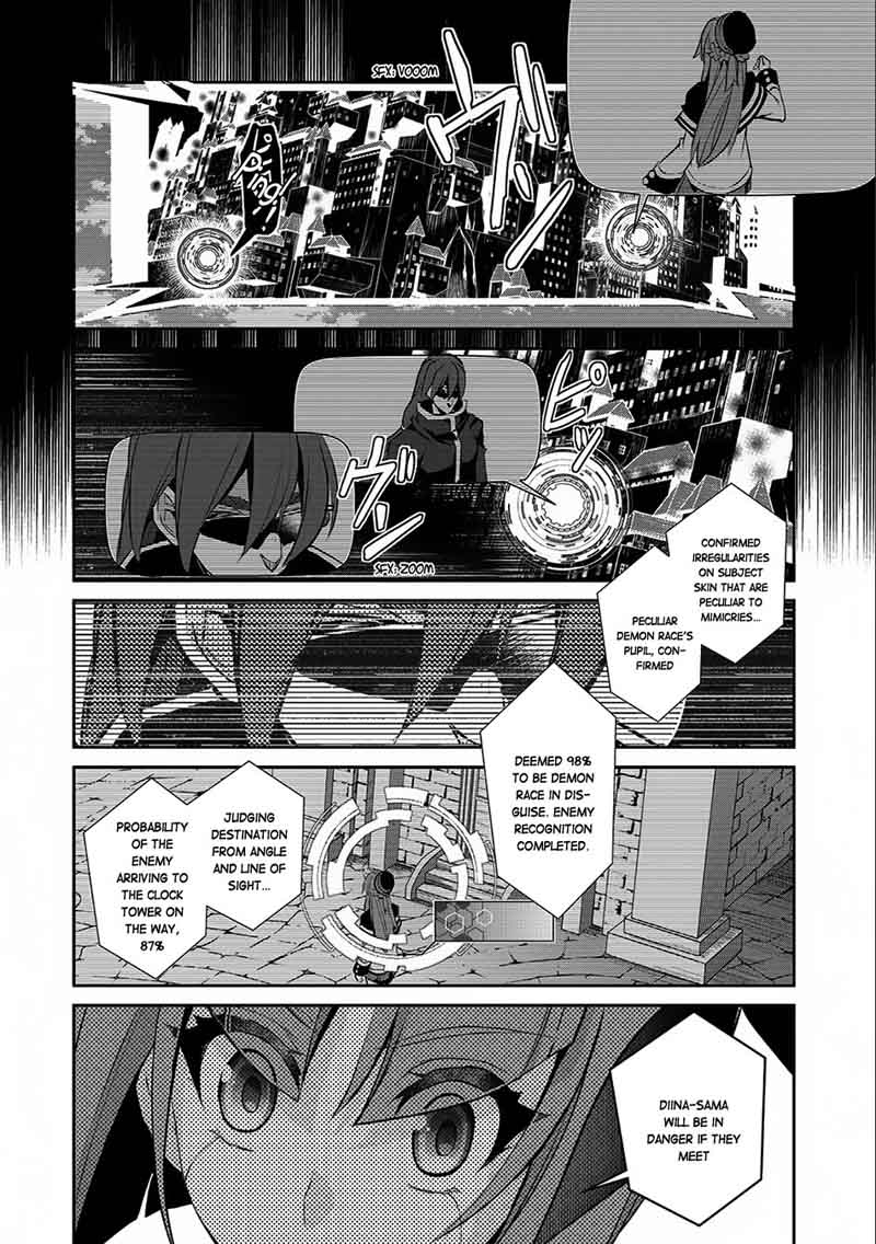Yasei No Last Boss Ga Arawareta Chapter 11 Page 21
