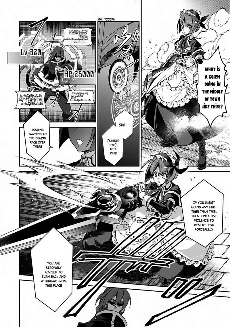 Yasei No Last Boss Ga Arawareta Chapter 11 Page 23
