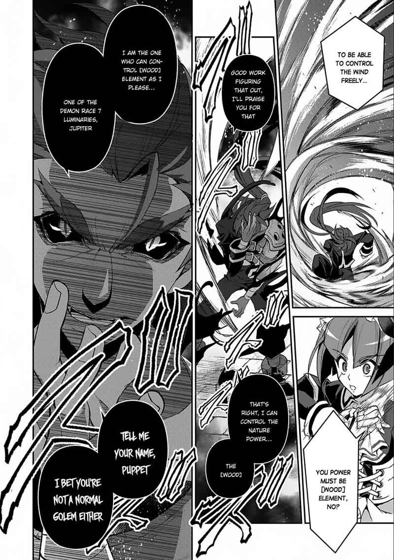 Yasei No Last Boss Ga Arawareta Chapter 11 Page 27