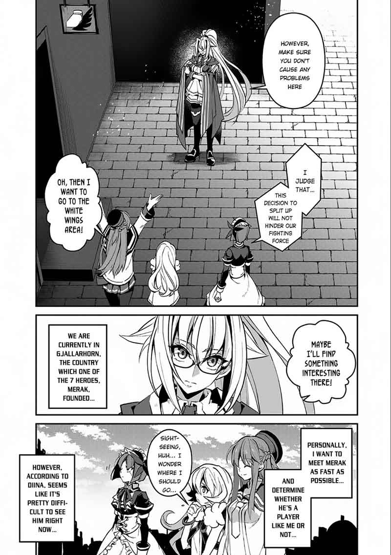 Yasei No Last Boss Ga Arawareta Chapter 11 Page 4