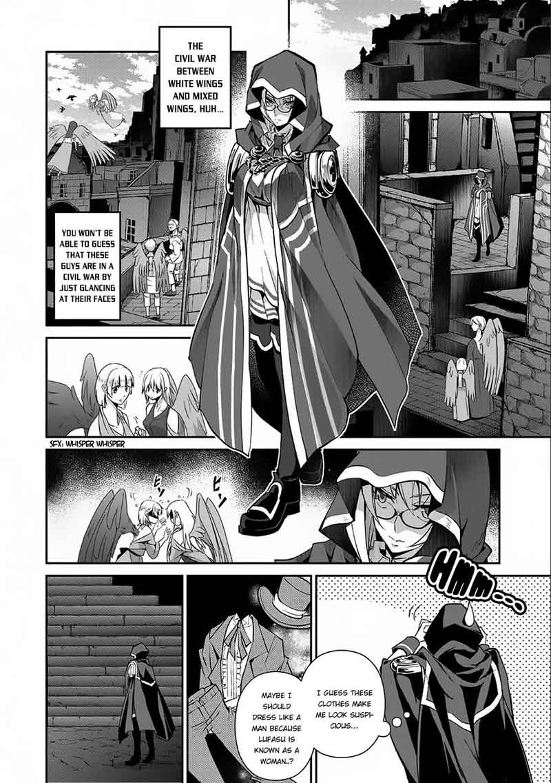 Yasei No Last Boss Ga Arawareta Chapter 11 Page 7