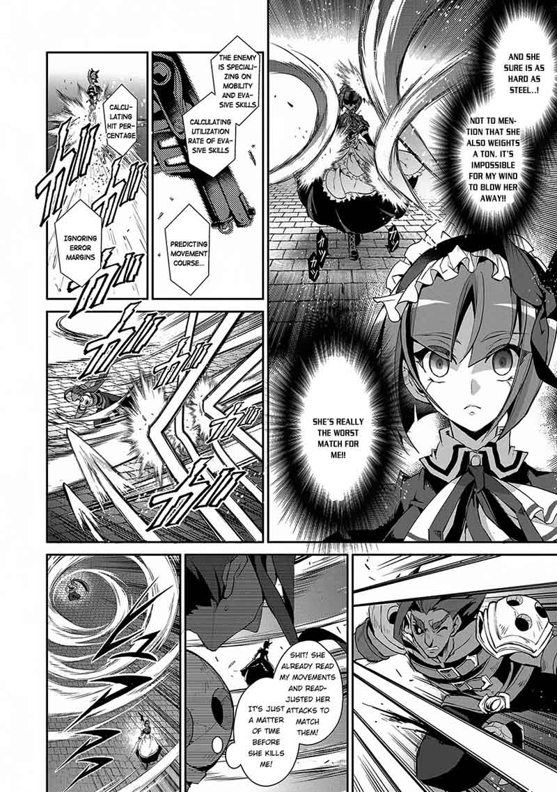 Yasei No Last Boss Ga Arawareta Chapter 12 Page 11
