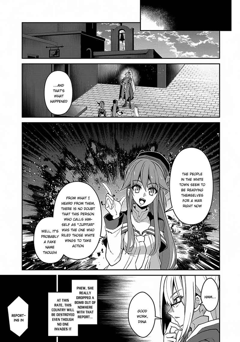 Yasei No Last Boss Ga Arawareta Chapter 12 Page 16