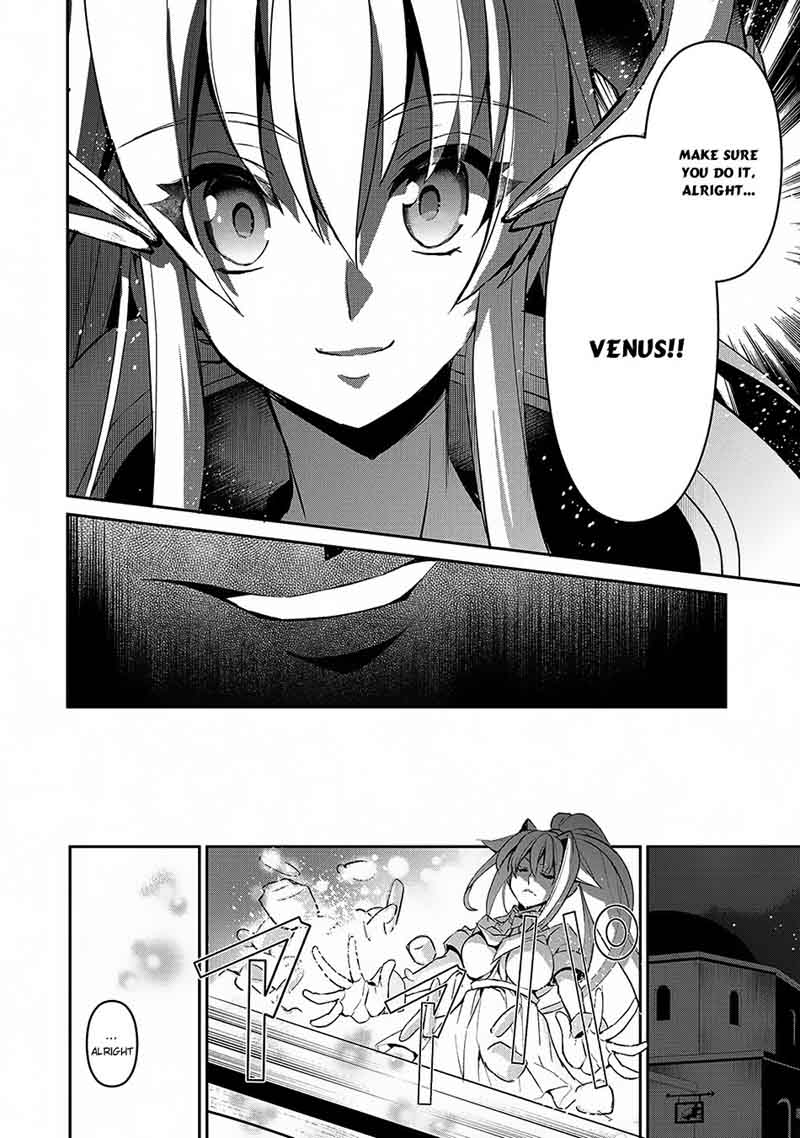 Yasei No Last Boss Ga Arawareta Chapter 12 Page 25