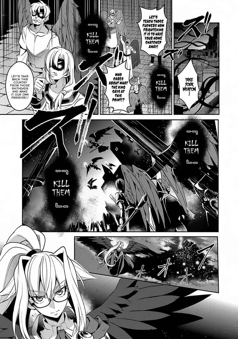Yasei No Last Boss Ga Arawareta Chapter 13 Page 10