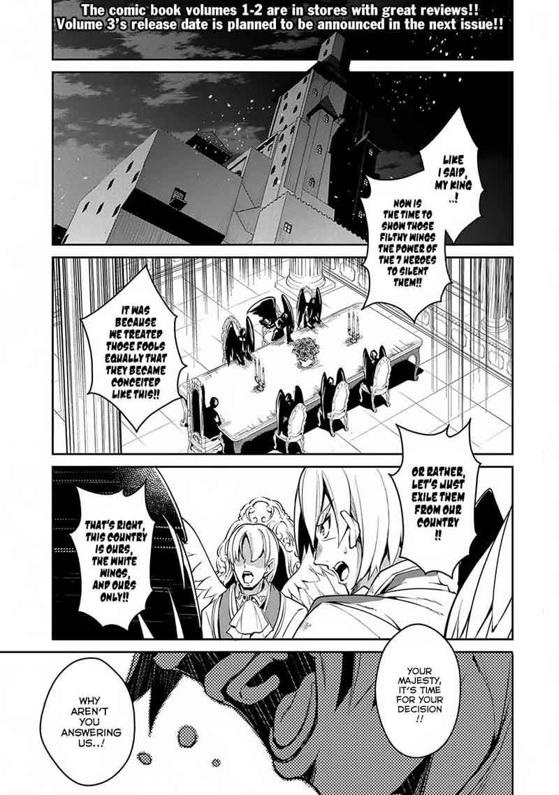 Yasei No Last Boss Ga Arawareta Chapter 13 Page 2