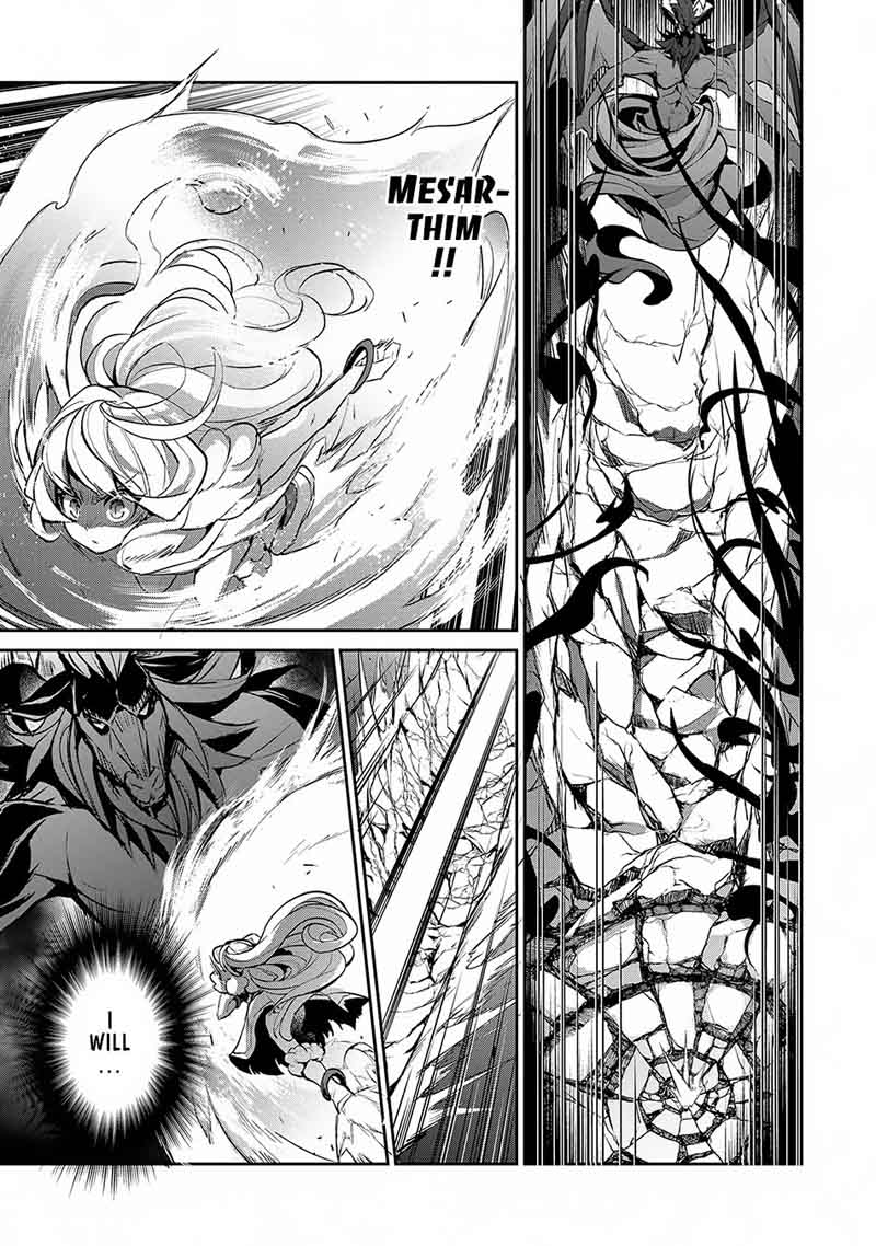 Yasei No Last Boss Ga Arawareta Chapter 13 Page 35