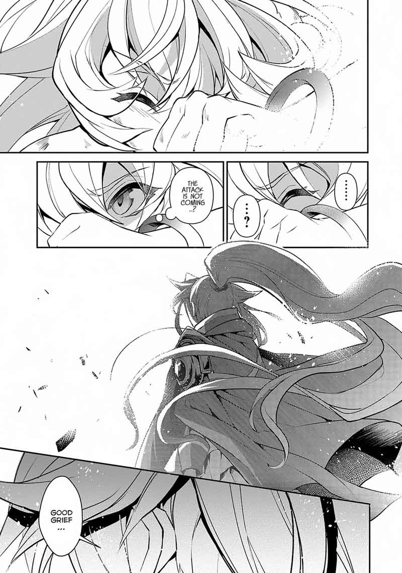 Yasei No Last Boss Ga Arawareta Chapter 13 Page 39