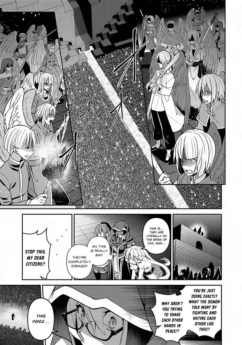 Yasei No Last Boss Ga Arawareta Chapter 14 Page 12