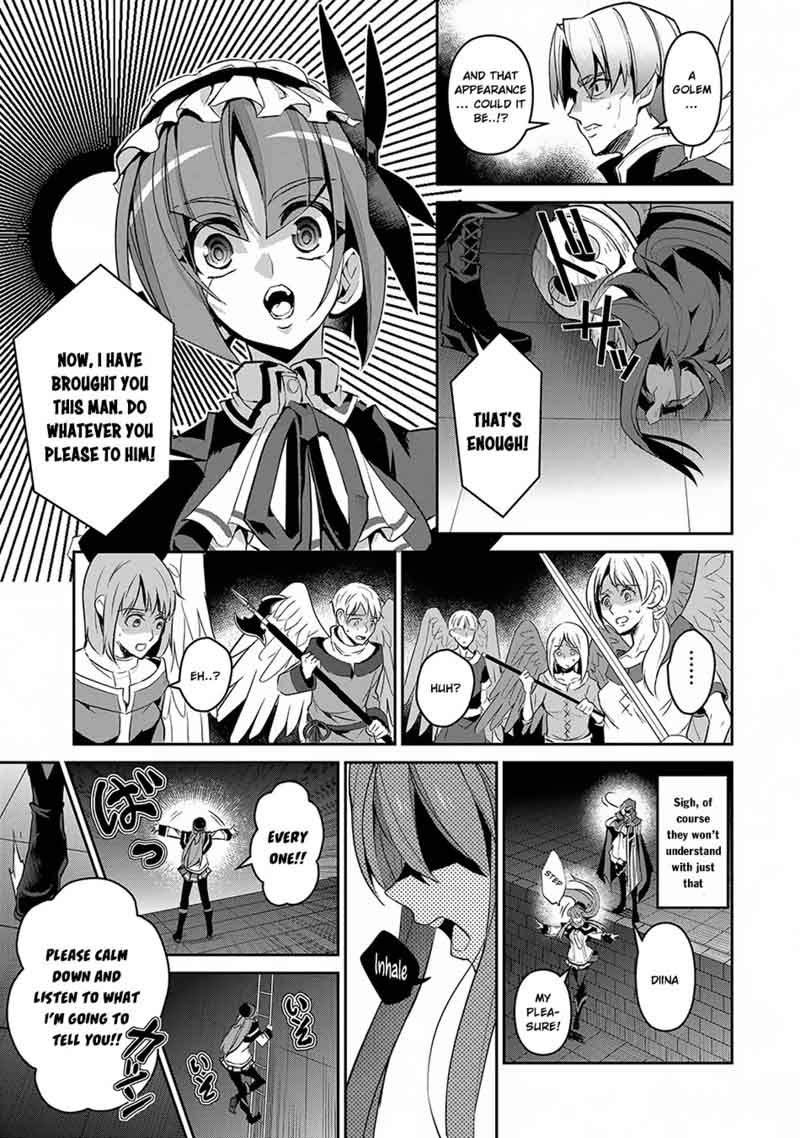 Yasei No Last Boss Ga Arawareta Chapter 14 Page 16
