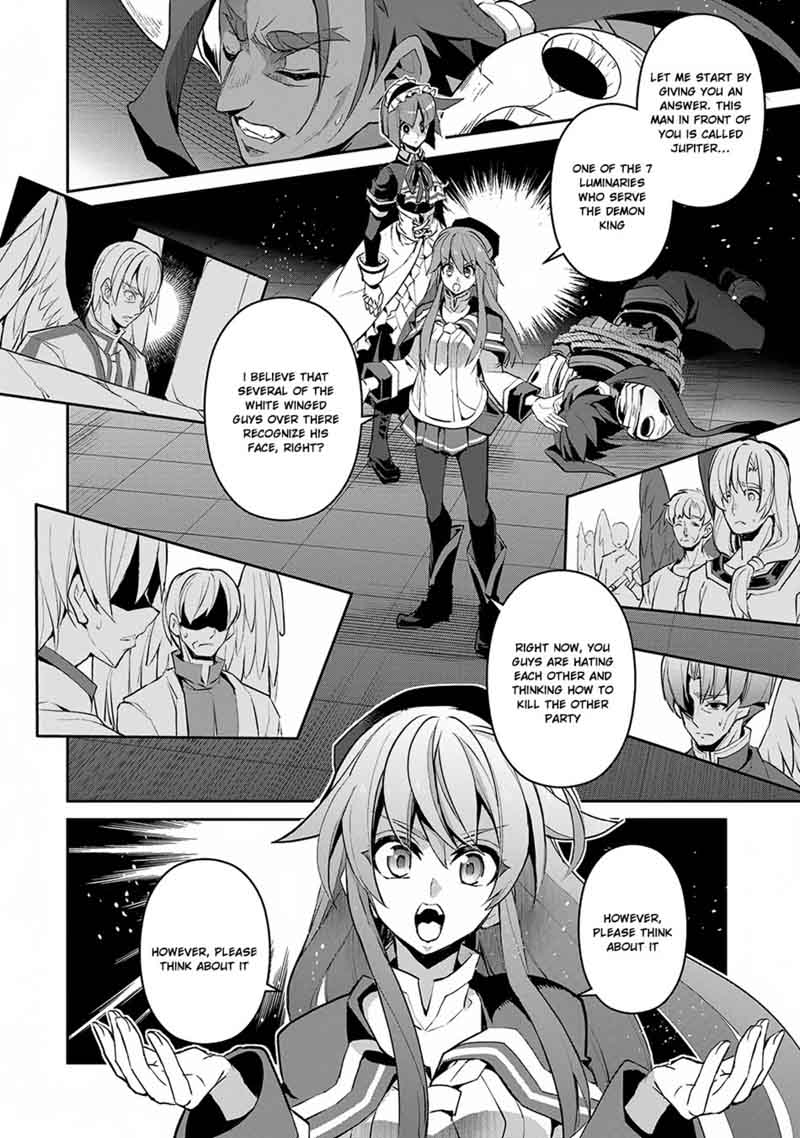 Yasei No Last Boss Ga Arawareta Chapter 14 Page 17