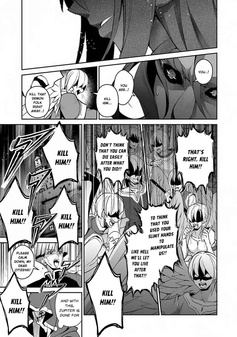 Yasei No Last Boss Ga Arawareta Chapter 14 Page 20