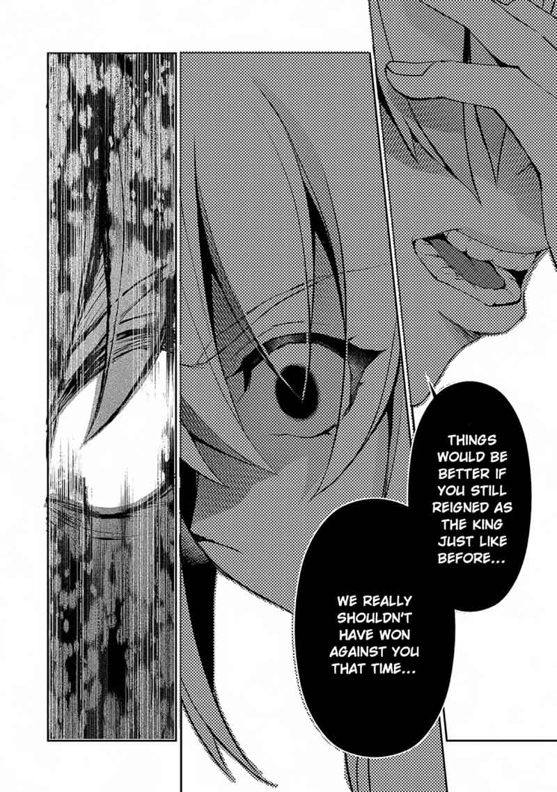 Yasei No Last Boss Ga Arawareta Chapter 14 Page 33