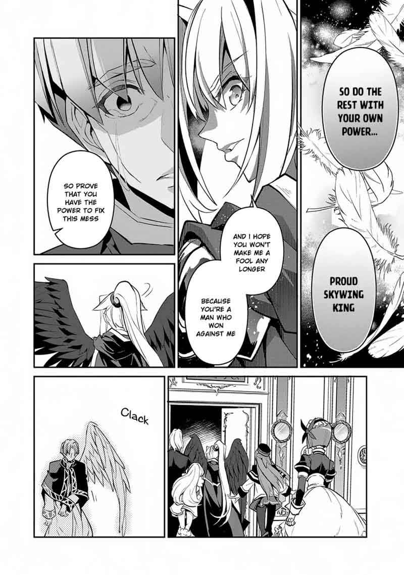 Yasei No Last Boss Ga Arawareta Chapter 14 Page 37