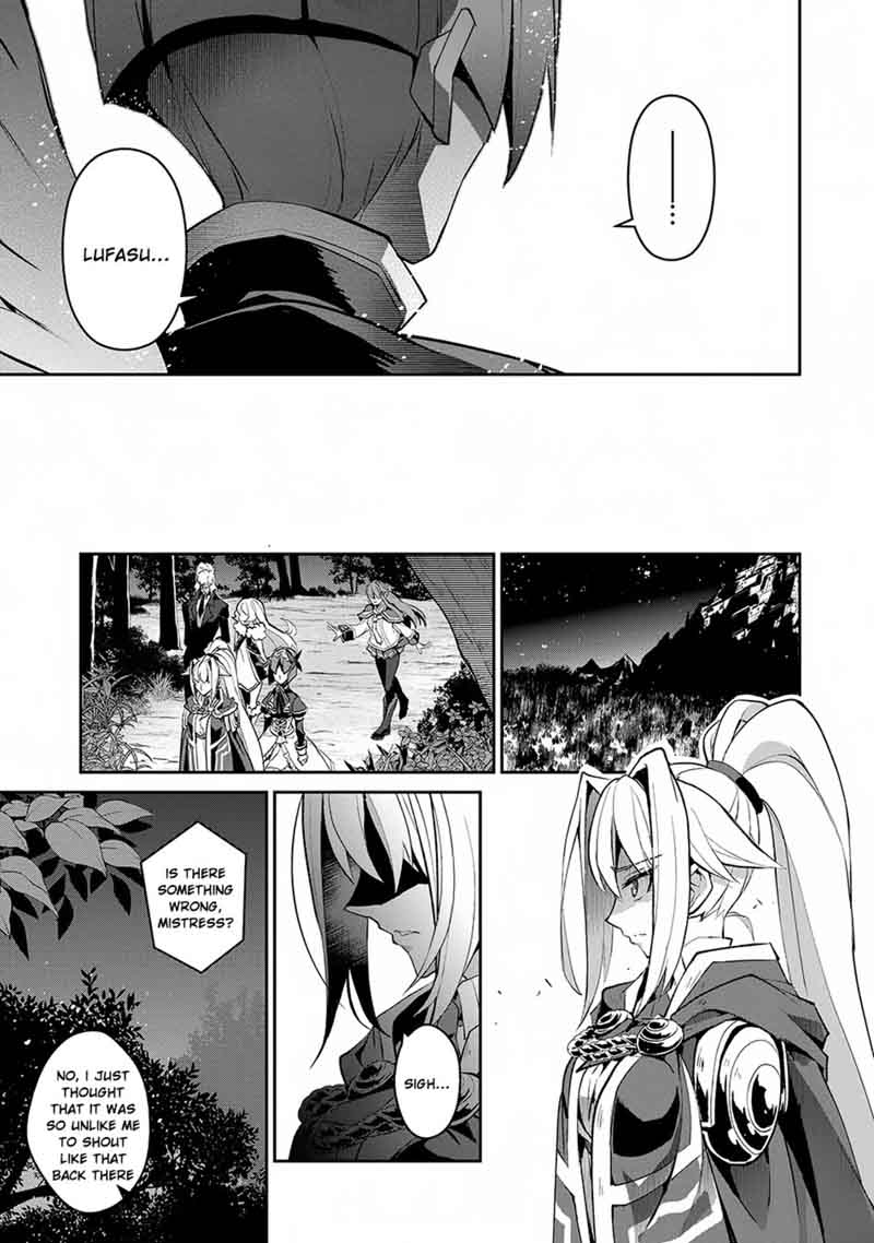 Yasei No Last Boss Ga Arawareta Chapter 14 Page 38