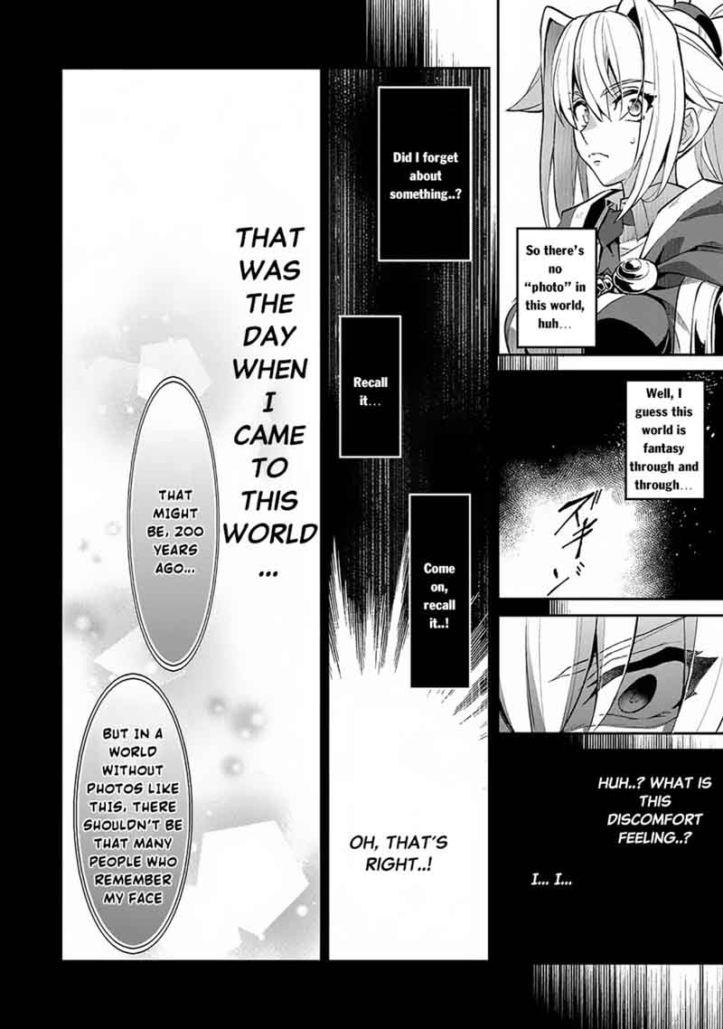 Yasei No Last Boss Ga Arawareta Chapter 14 Page 41