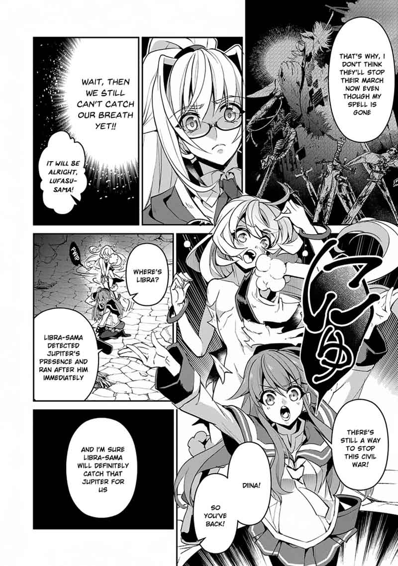Yasei No Last Boss Ga Arawareta Chapter 14 Page 9