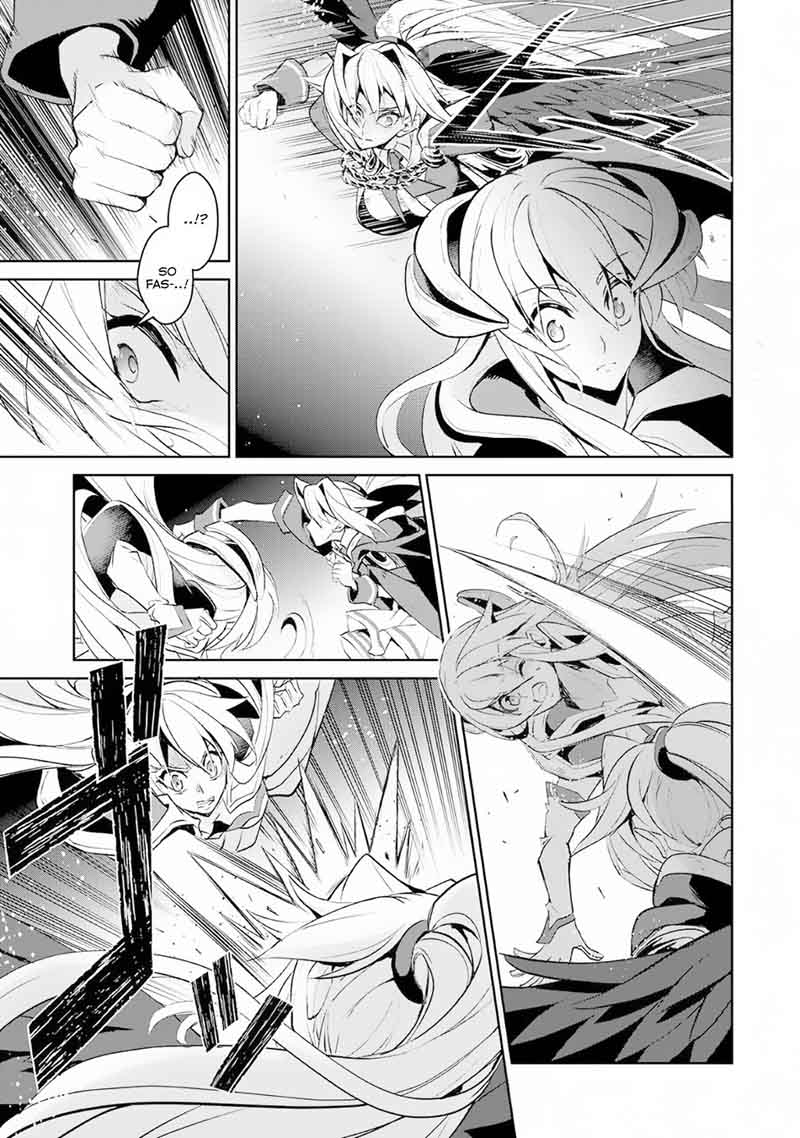 Yasei No Last Boss Ga Arawareta Chapter 15 Page 21