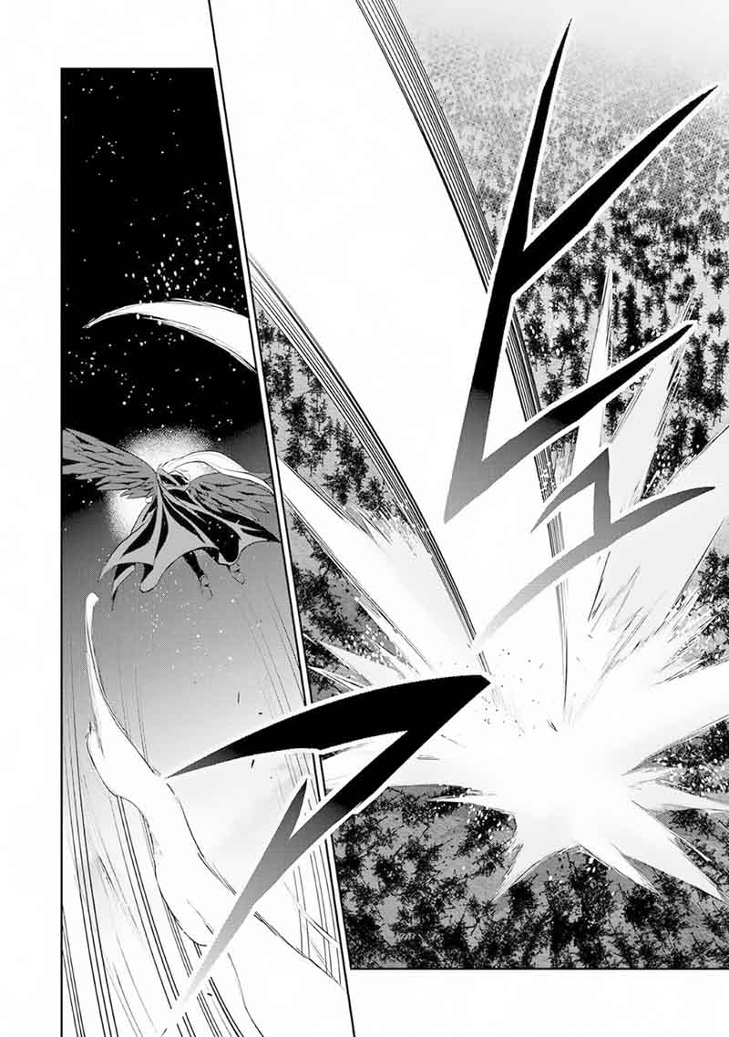 Yasei No Last Boss Ga Arawareta Chapter 15 Page 32