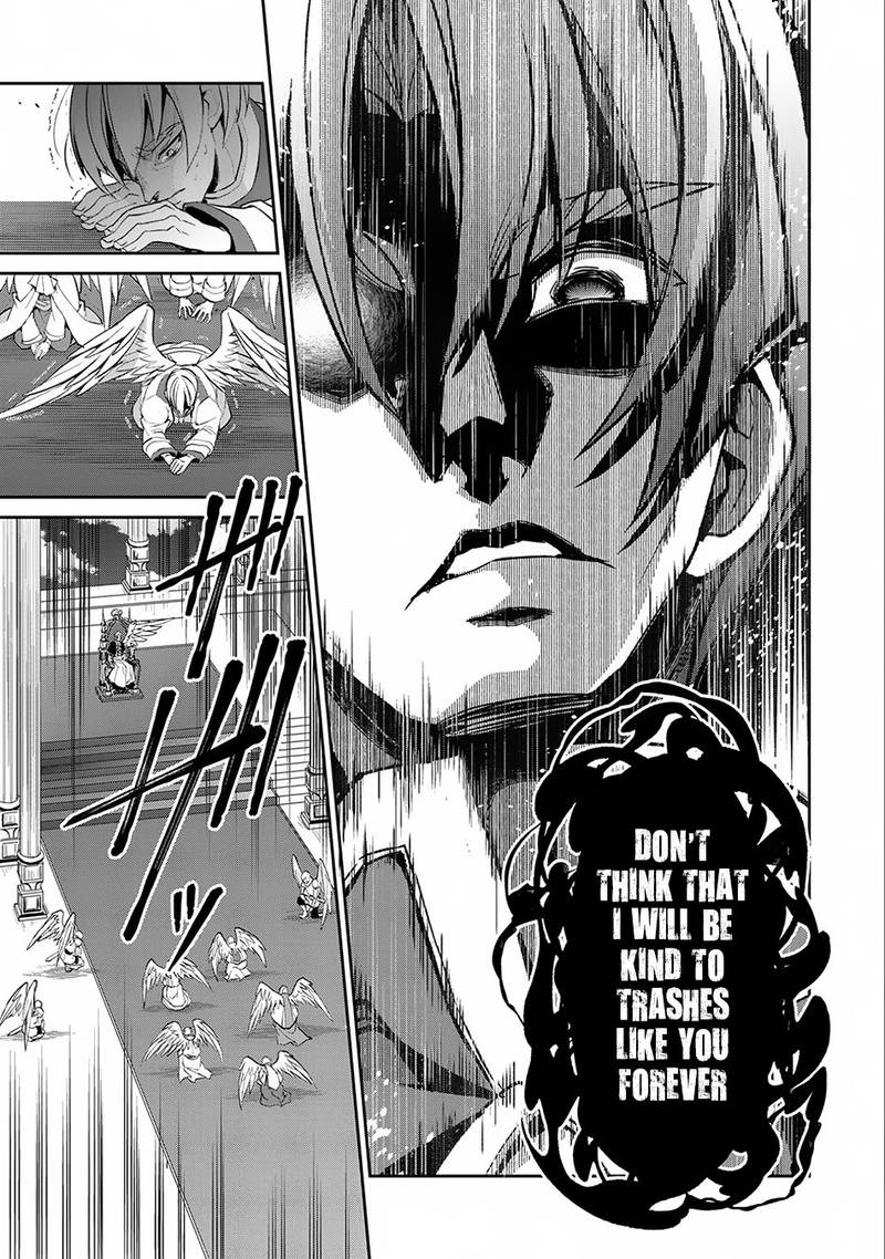 Yasei No Last Boss Ga Arawareta Chapter 16 Page 24