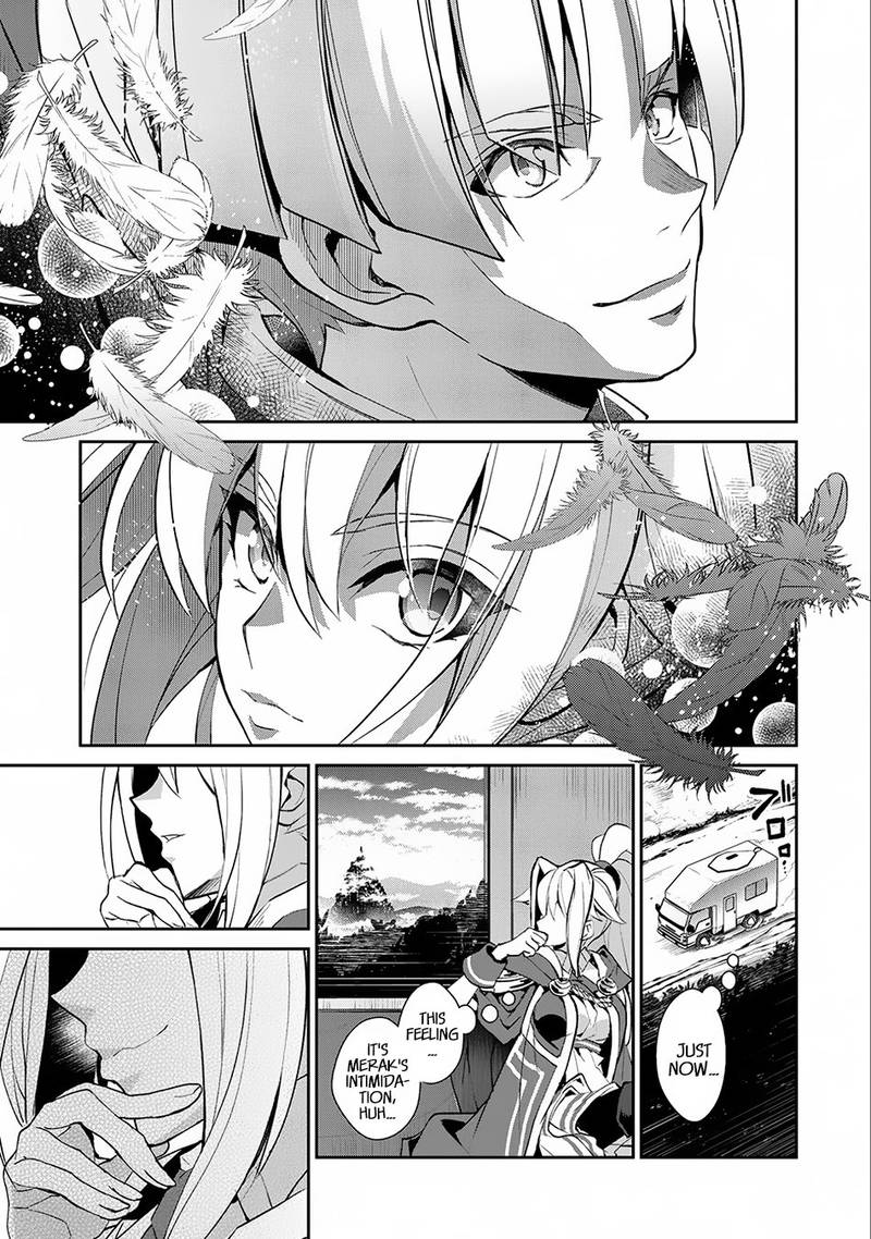 Yasei No Last Boss Ga Arawareta Chapter 16 Page 26