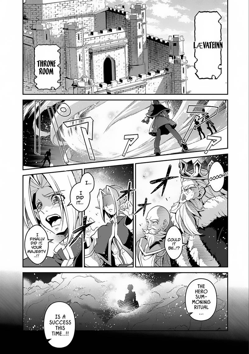 Yasei No Last Boss Ga Arawareta Chapter 16 Page 30