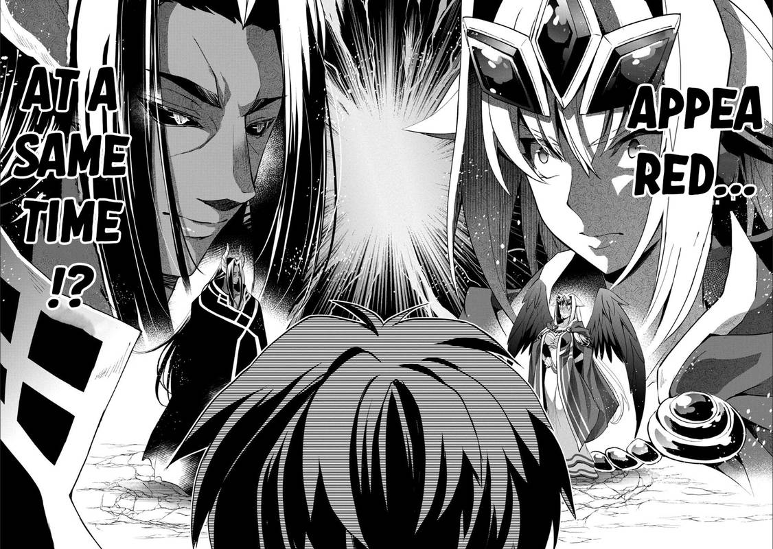 Yasei No Last Boss Ga Arawareta Chapter 17 Page 30