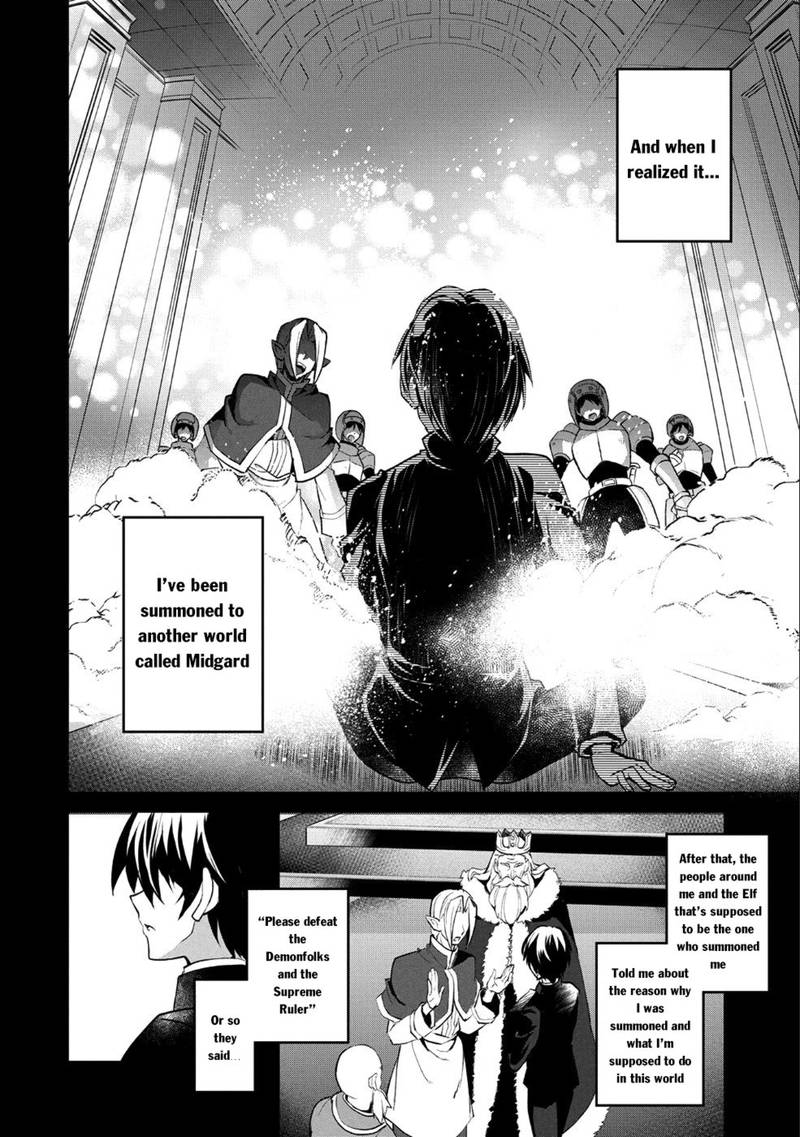 Yasei No Last Boss Ga Arawareta Chapter 17 Page 4