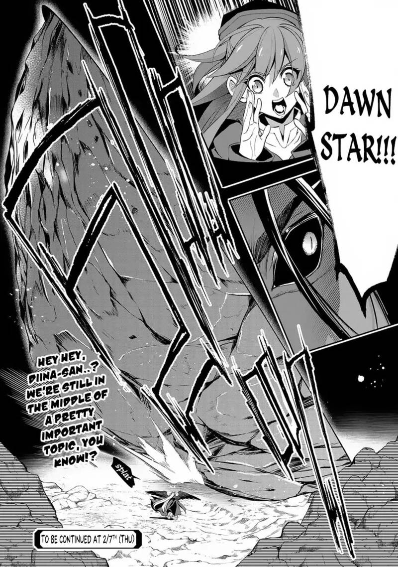 Yasei No Last Boss Ga Arawareta Chapter 18 Page 37