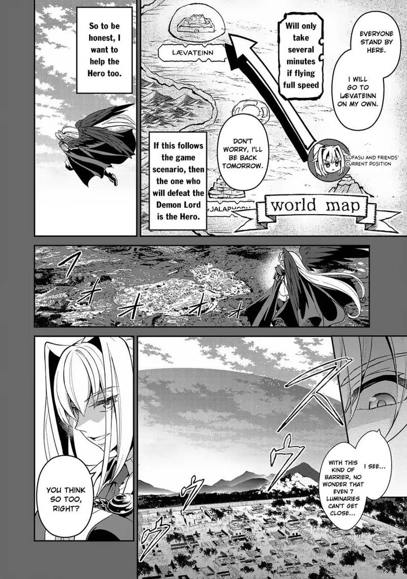 Yasei No Last Boss Ga Arawareta Chapter 18 Page 8