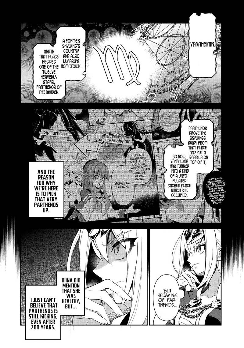 Yasei No Last Boss Ga Arawareta Chapter 19 Page 10