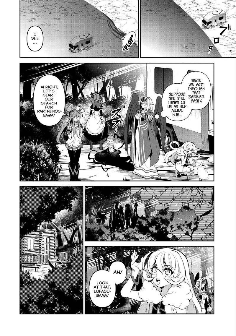 Yasei No Last Boss Ga Arawareta Chapter 19 Page 12