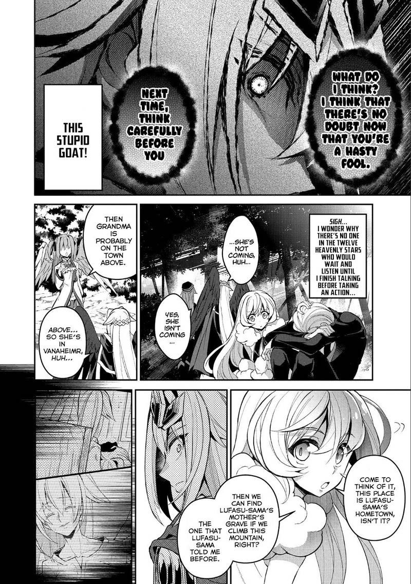 Yasei No Last Boss Ga Arawareta Chapter 19 Page 20