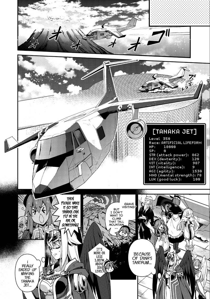 Yasei No Last Boss Ga Arawareta Chapter 19 Page 22