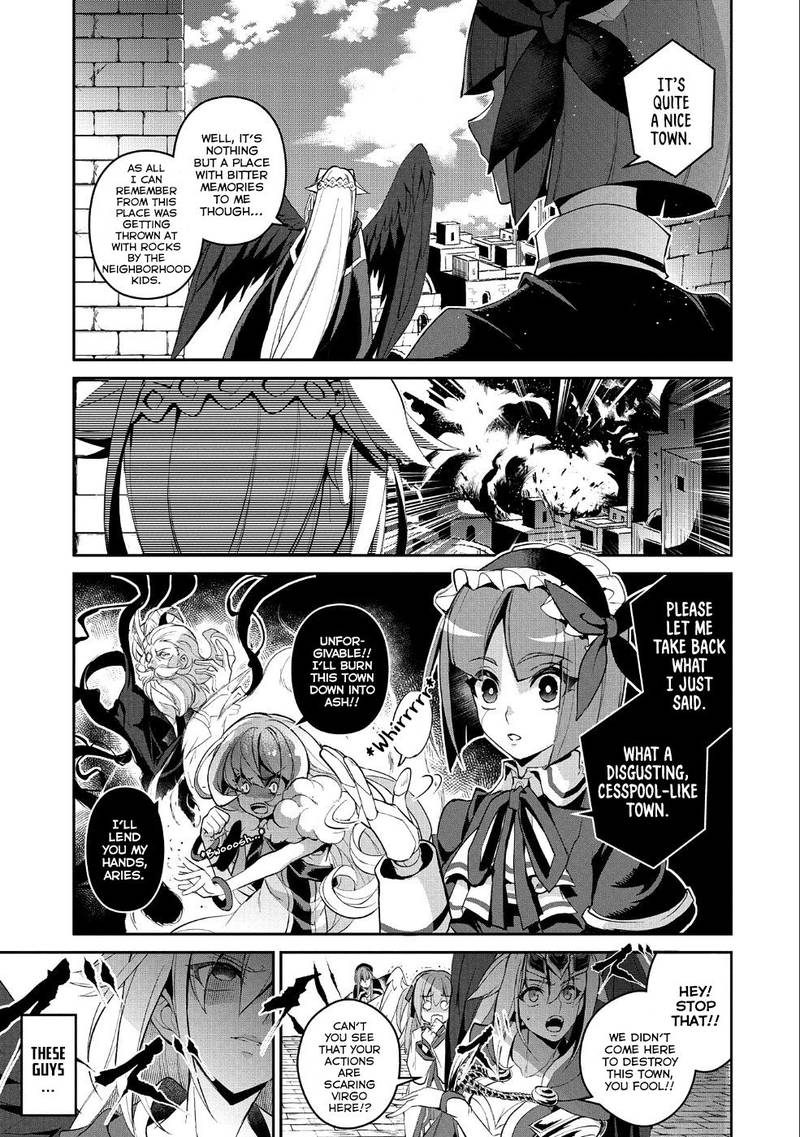 Yasei No Last Boss Ga Arawareta Chapter 19 Page 26
