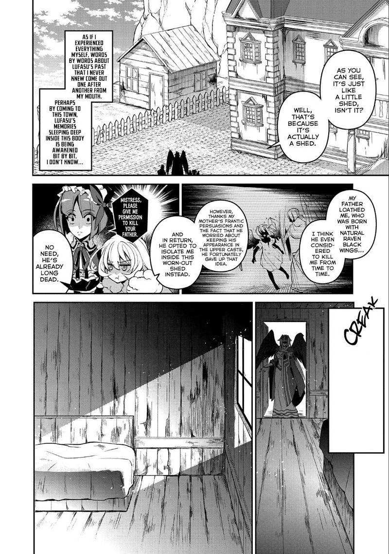 Yasei No Last Boss Ga Arawareta Chapter 19 Page 29