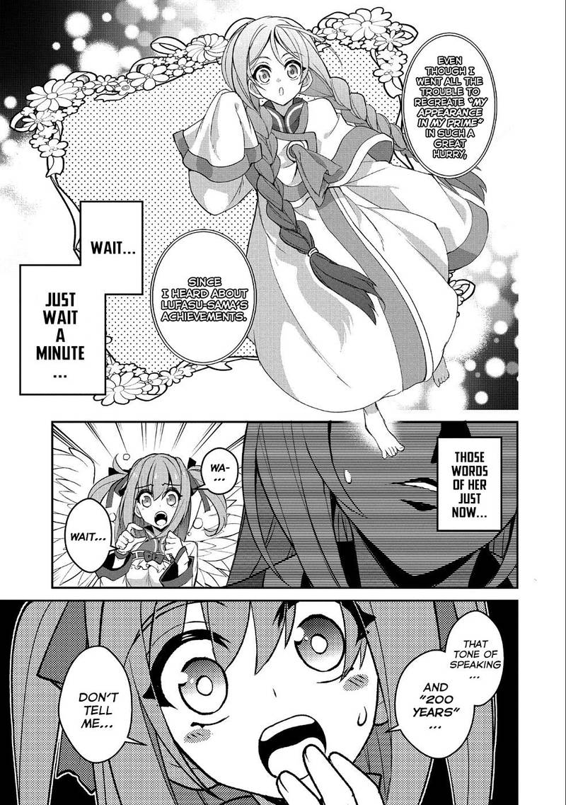 Yasei No Last Boss Ga Arawareta Chapter 19 Page 34