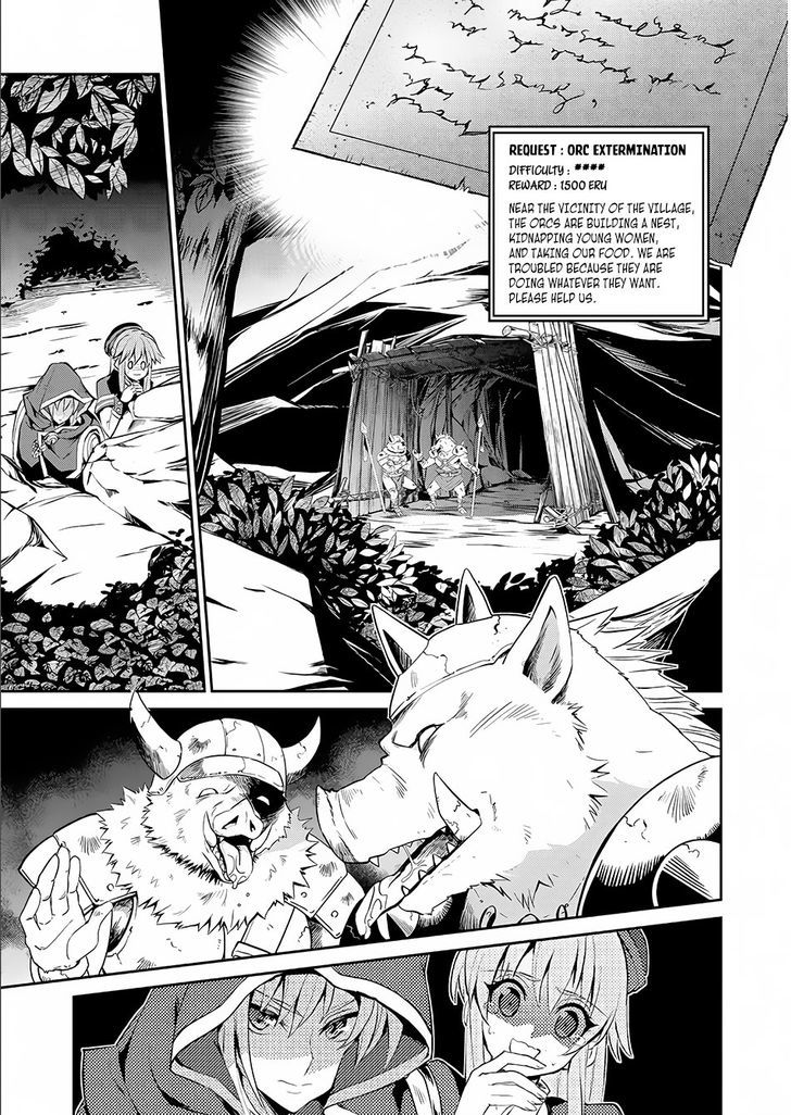 Yasei No Last Boss Ga Arawareta Chapter 2 Page 14
