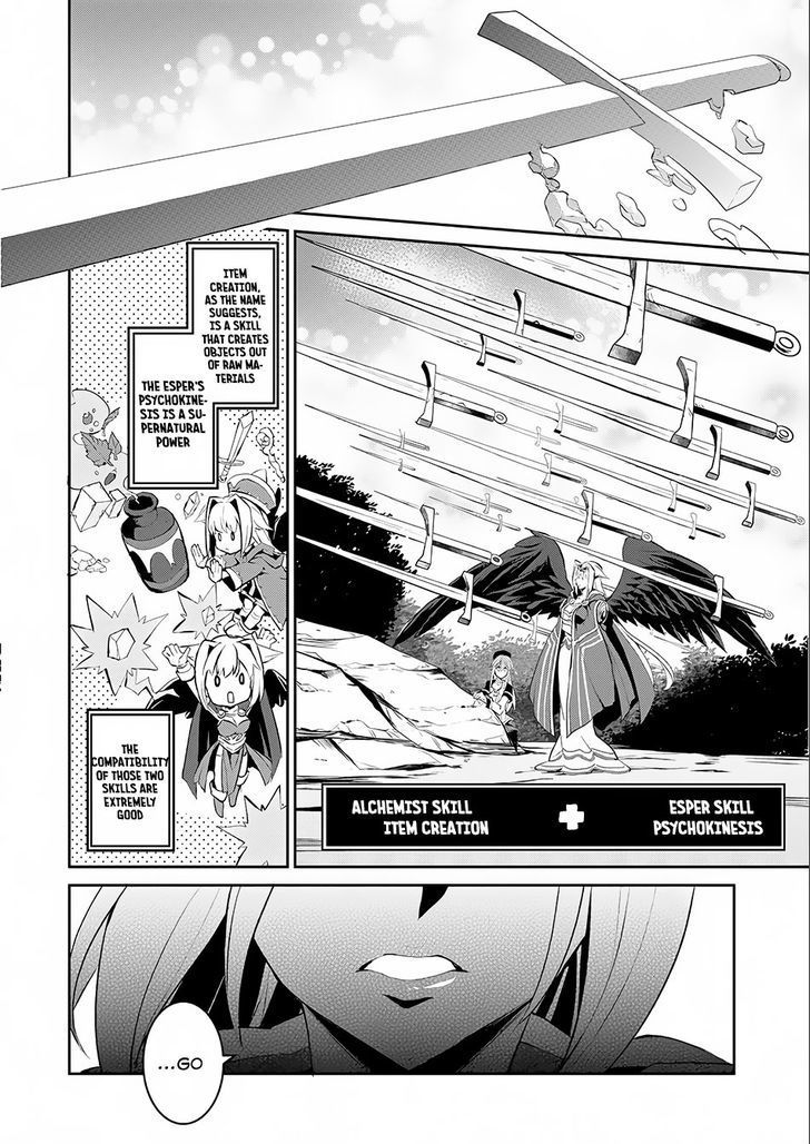 Yasei No Last Boss Ga Arawareta Chapter 2 Page 17